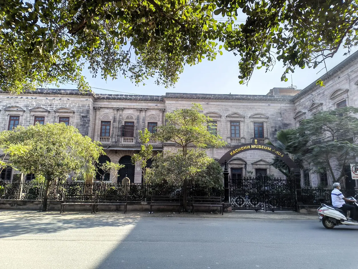 Kutch Museum